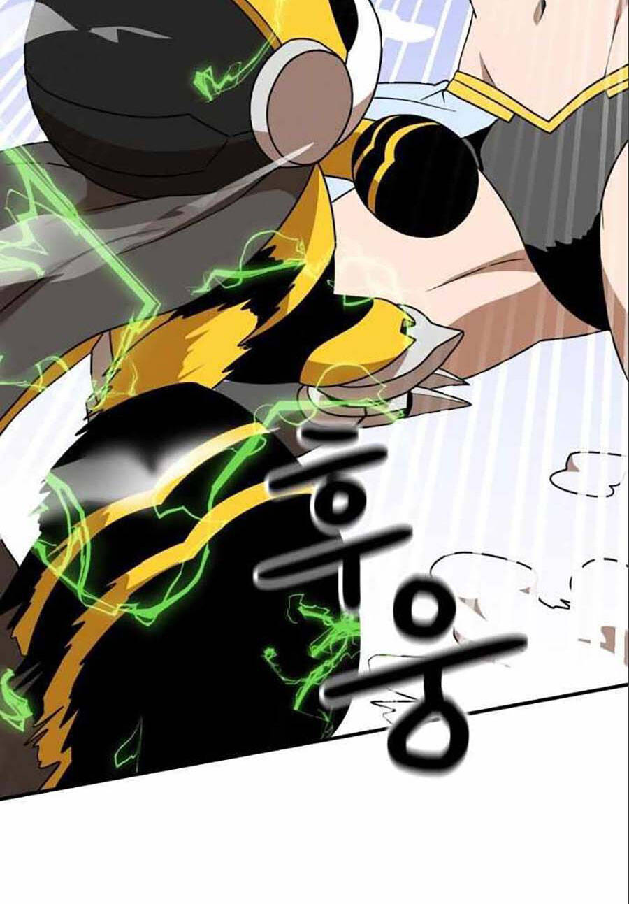 Double Click Chapter 47 - Trang 2