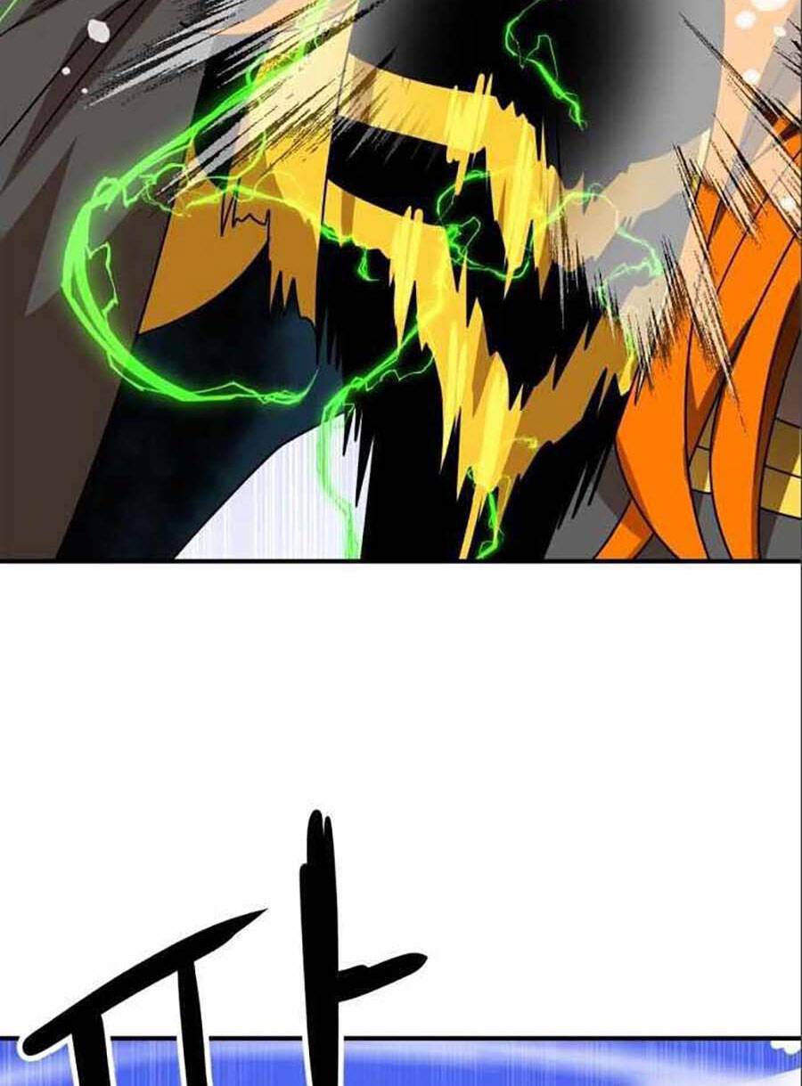 Double Click Chapter 47 - Trang 2