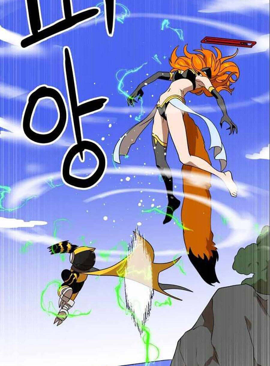 Double Click Chapter 47 - Trang 2