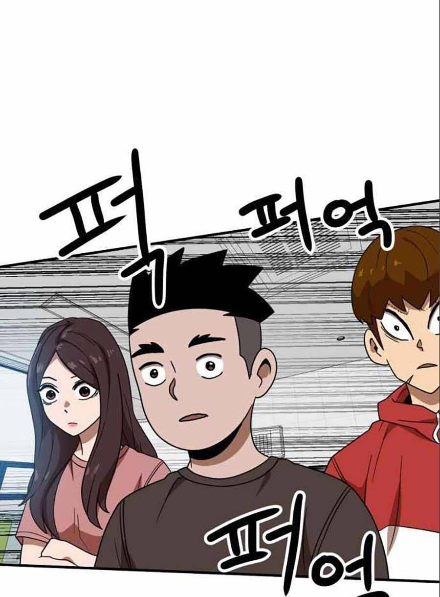 Double Click Chapter 47 - Trang 2