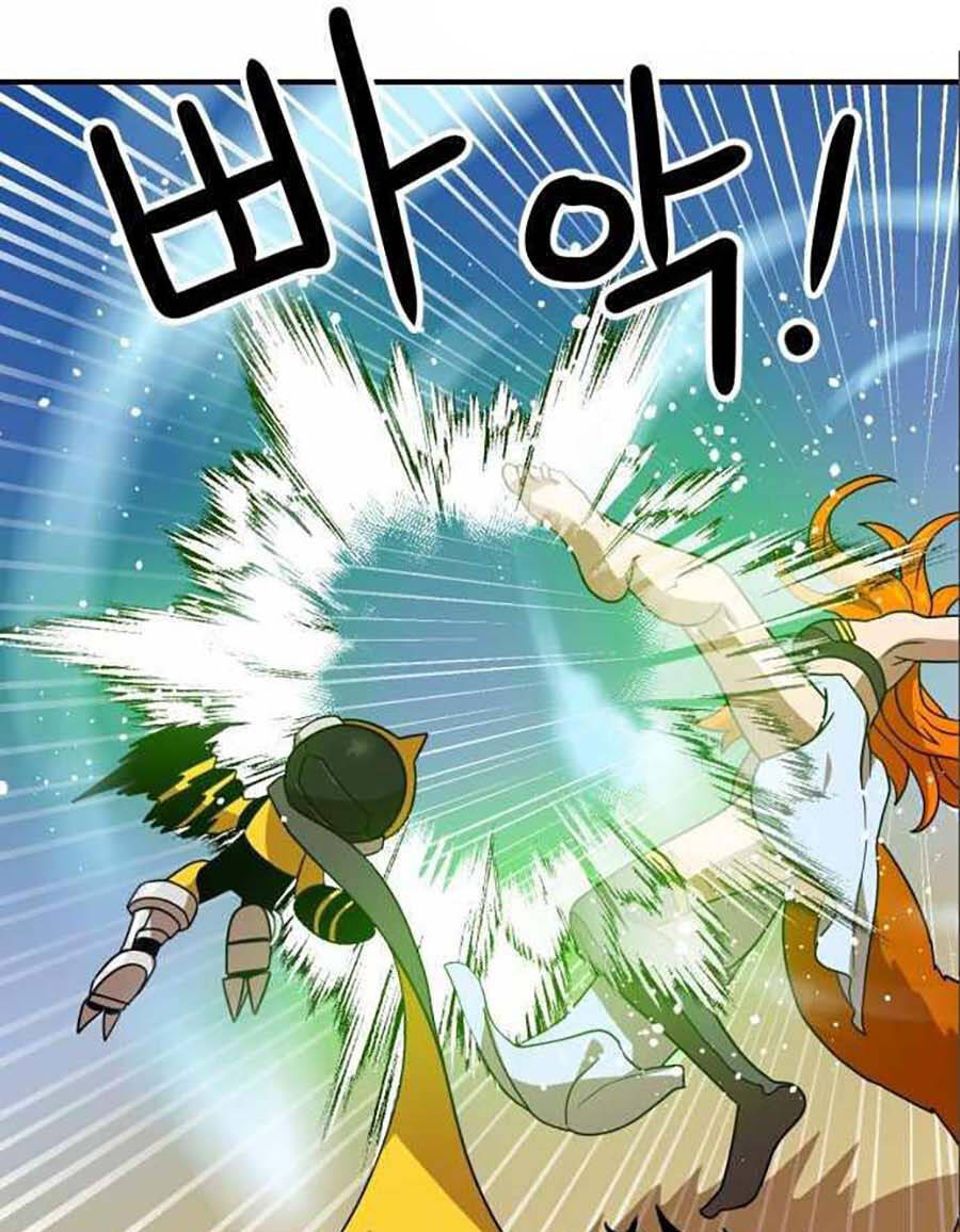 Double Click Chapter 47 - Trang 2