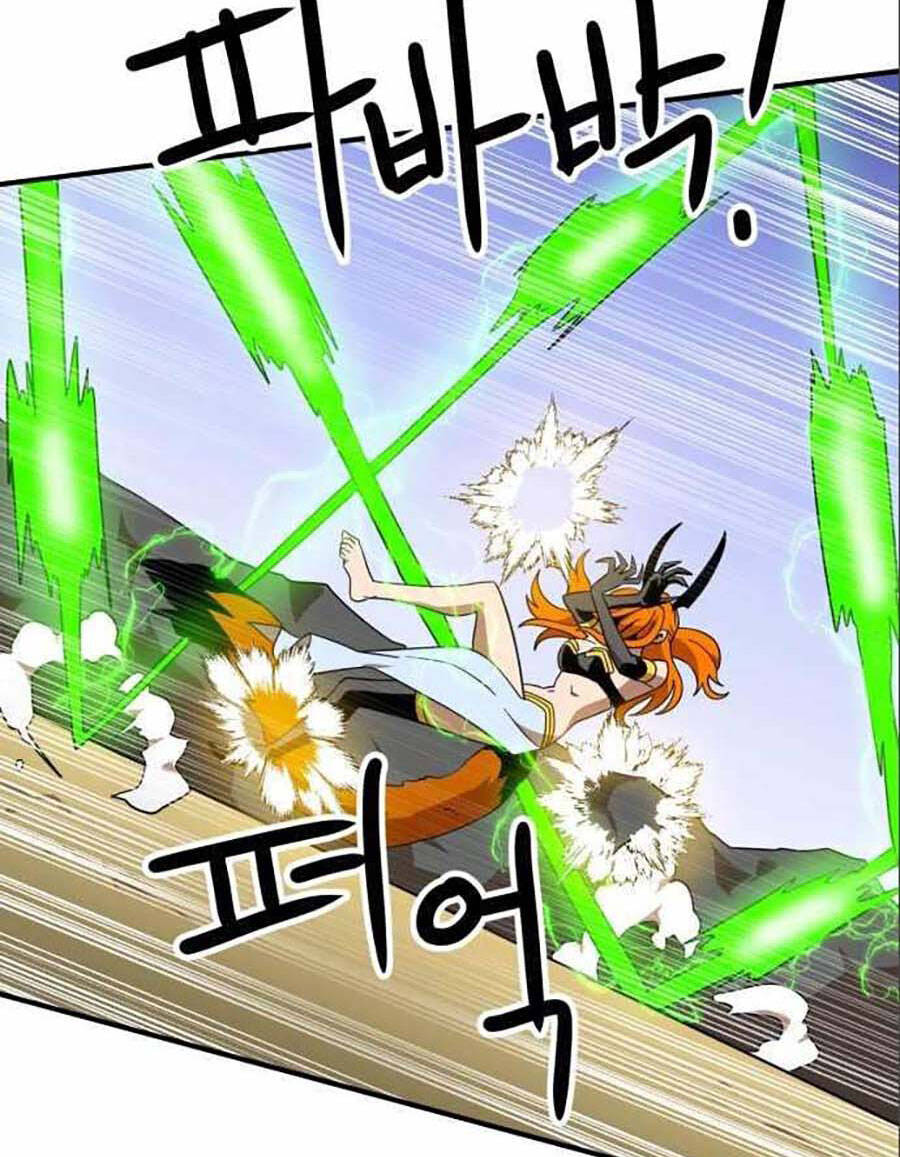 Double Click Chapter 47 - Trang 2