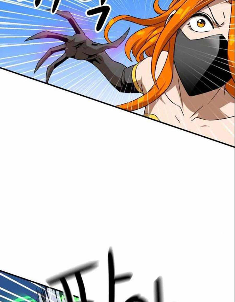 Double Click Chapter 47 - Trang 2