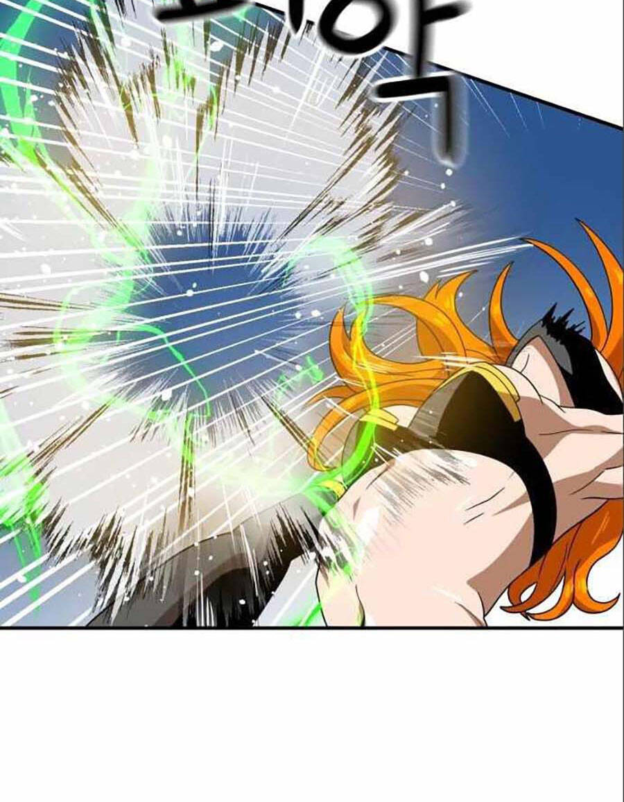 Double Click Chapter 47 - Trang 2