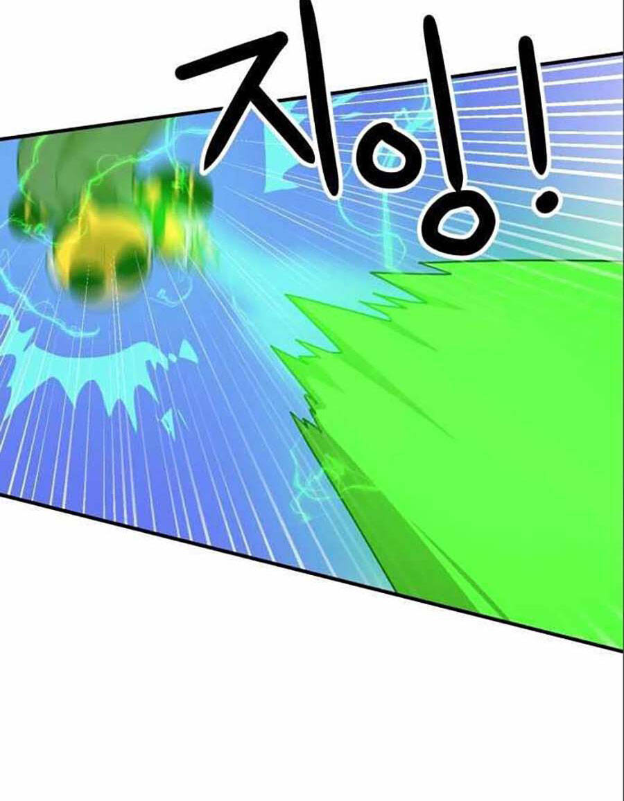 Double Click Chapter 47 - Trang 2