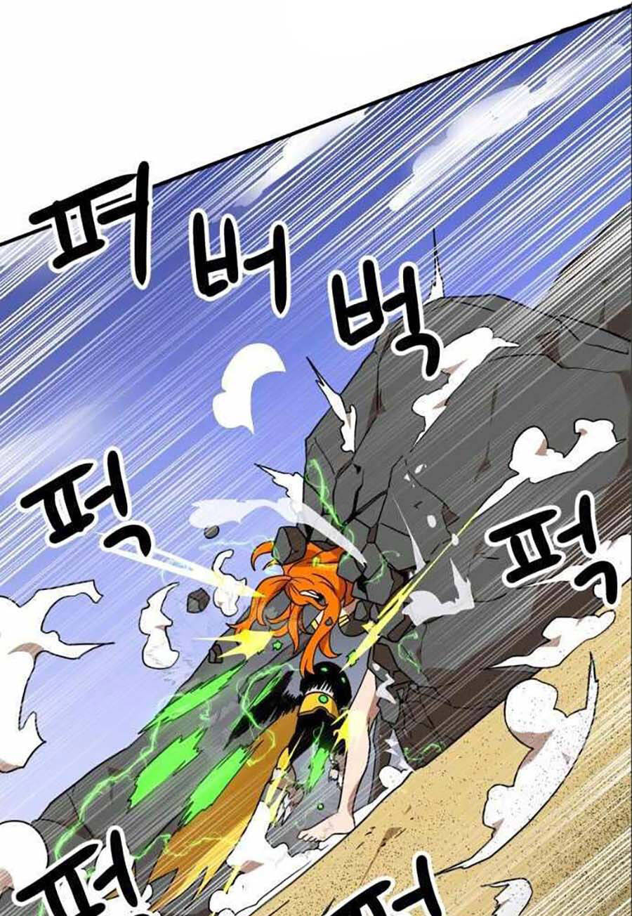 Double Click Chapter 47 - Trang 2