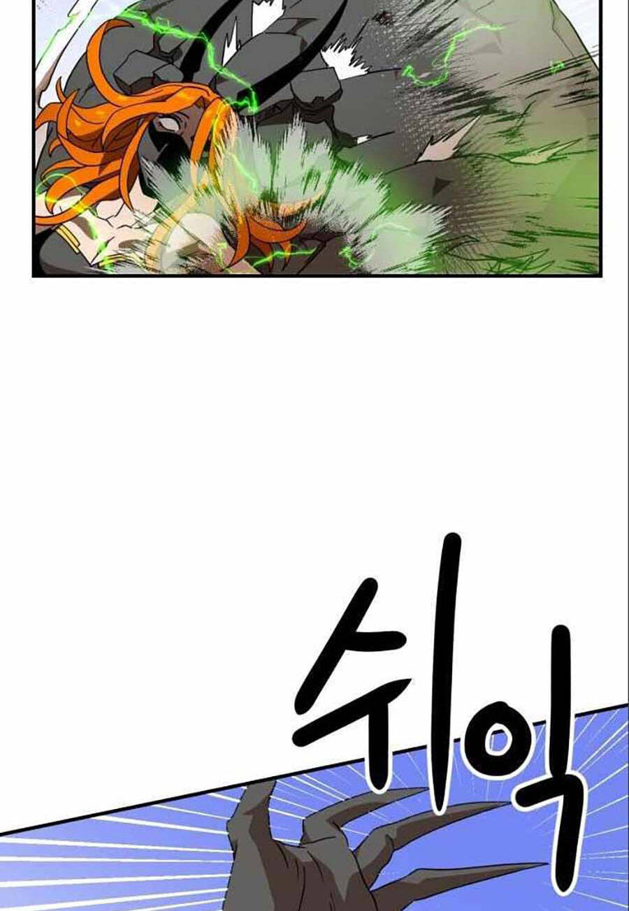 Double Click Chapter 47 - Trang 2