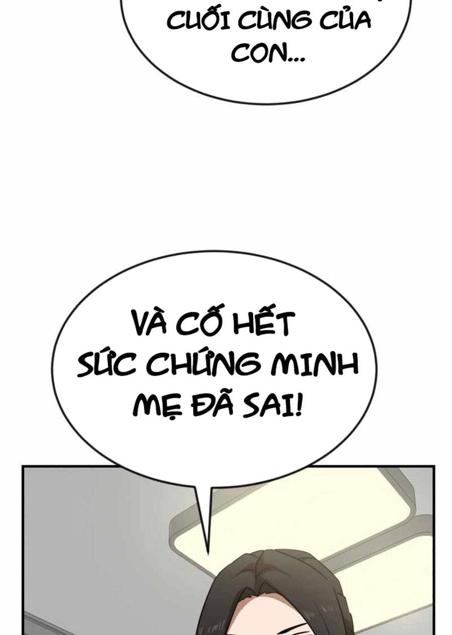 Double Click Chapter 48 - Trang 2