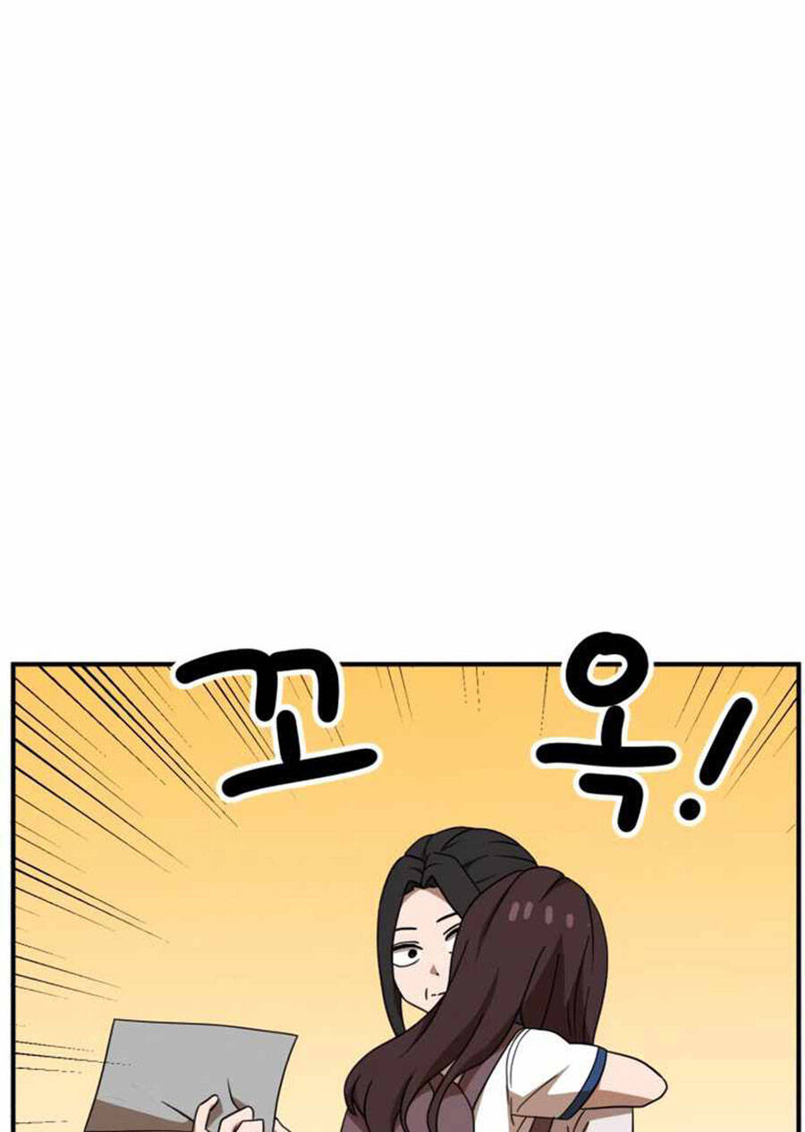 Double Click Chapter 48 - Trang 2