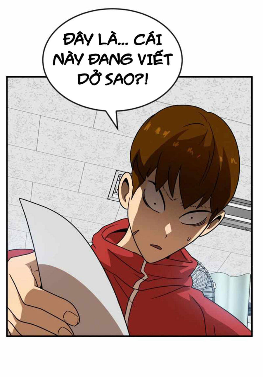 Double Click Chapter 48 - Trang 2