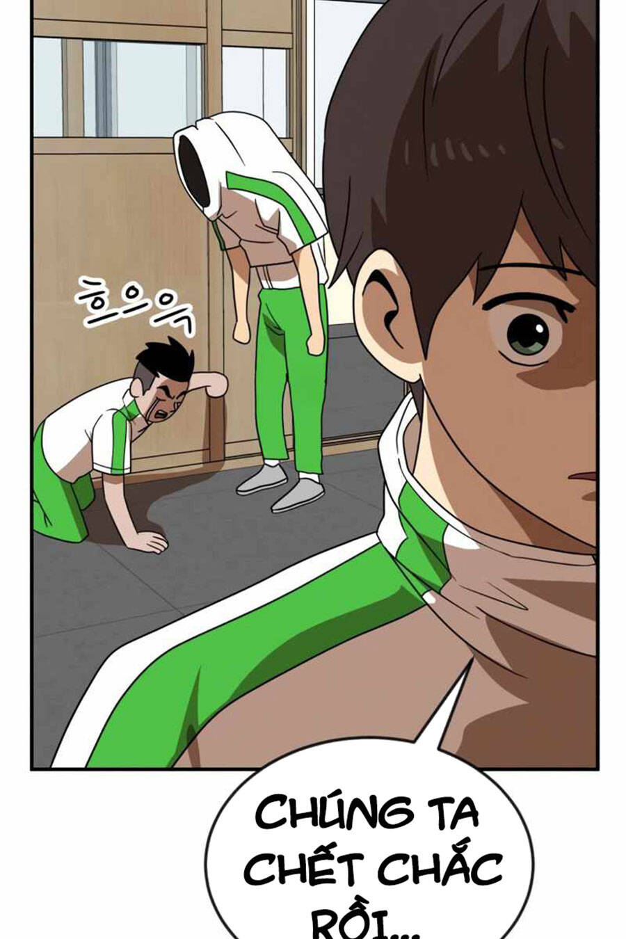 Double Click Chapter 48 - Trang 2