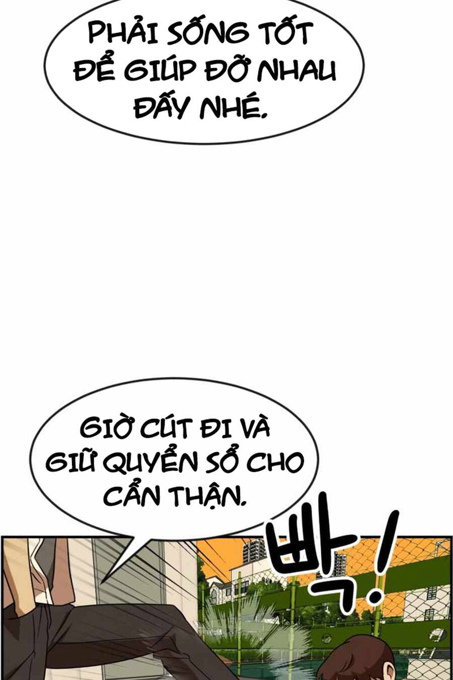 Double Click Chapter 49 - Trang 2