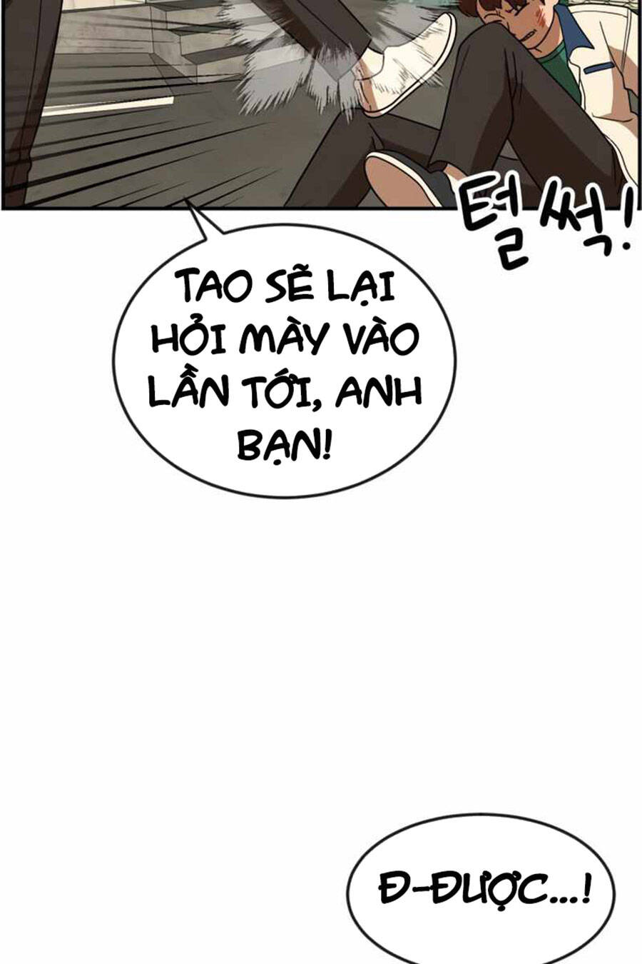 Double Click Chapter 49 - Trang 2
