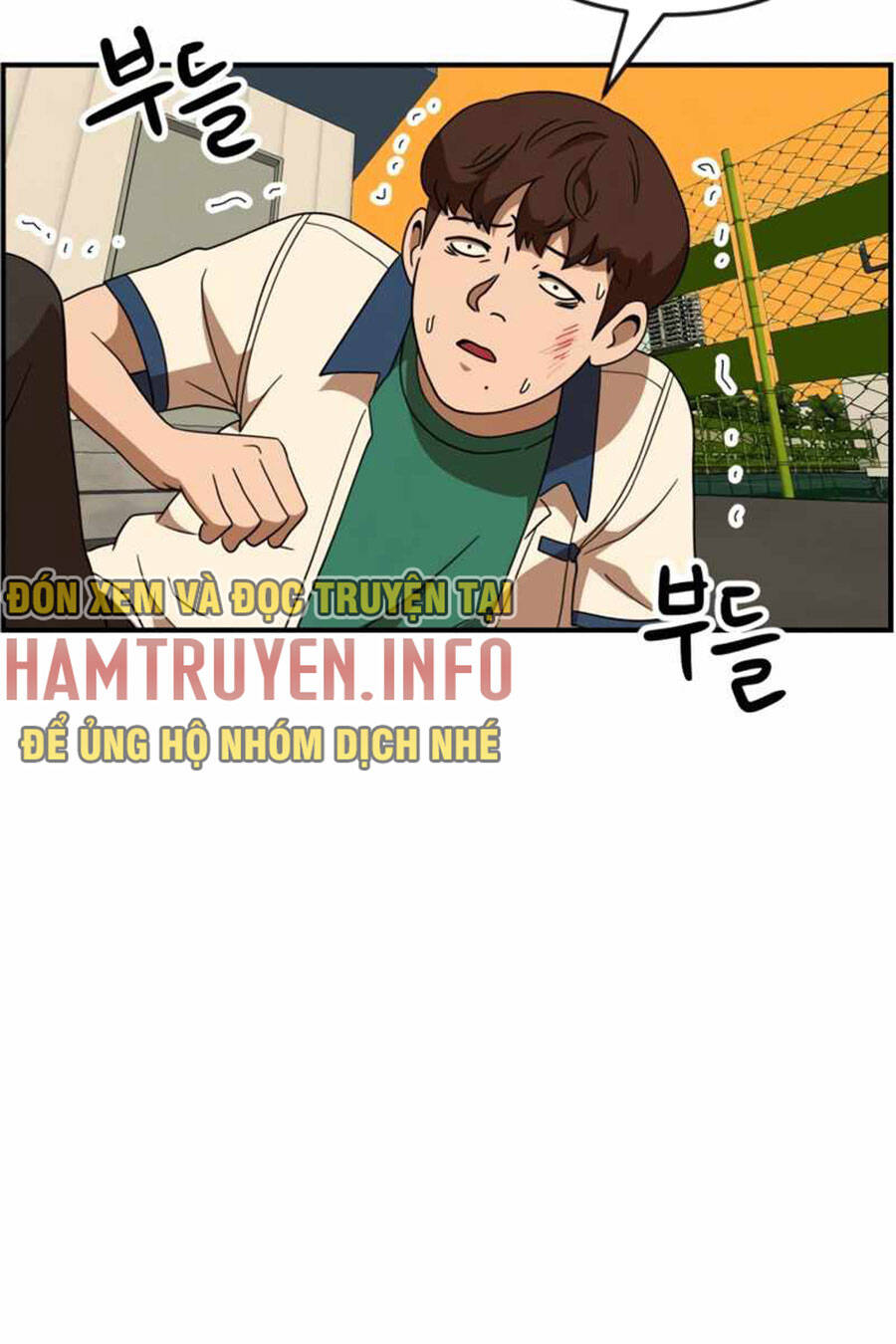 Double Click Chapter 49 - Trang 2