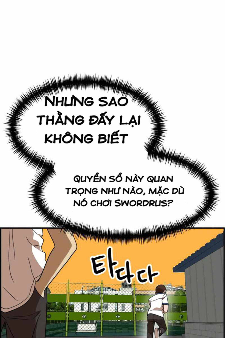 Double Click Chapter 49 - Trang 2