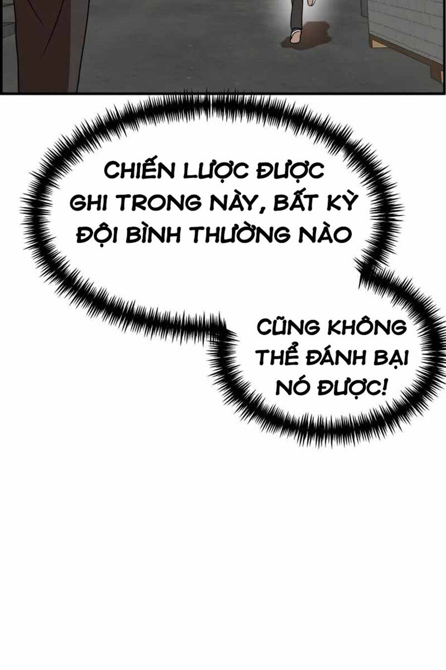 Double Click Chapter 49 - Trang 2
