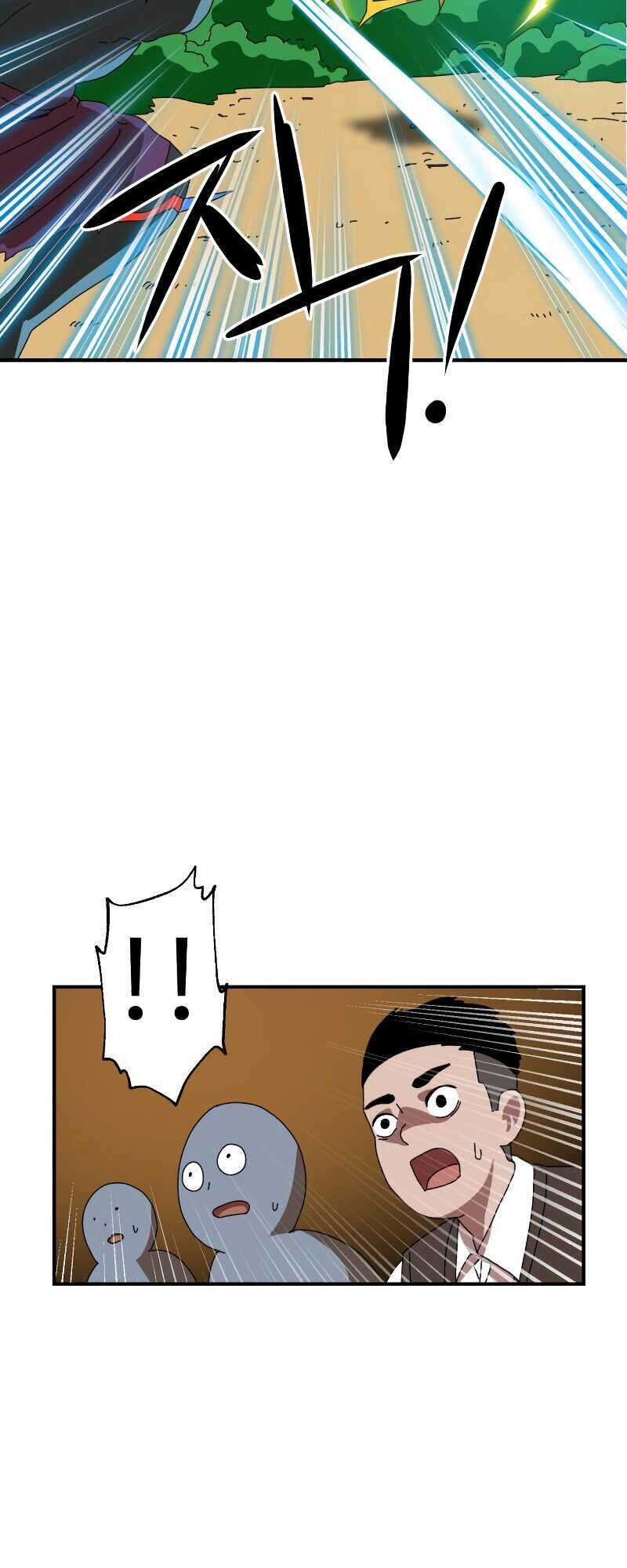 Double Click Chapter 5 - Trang 2