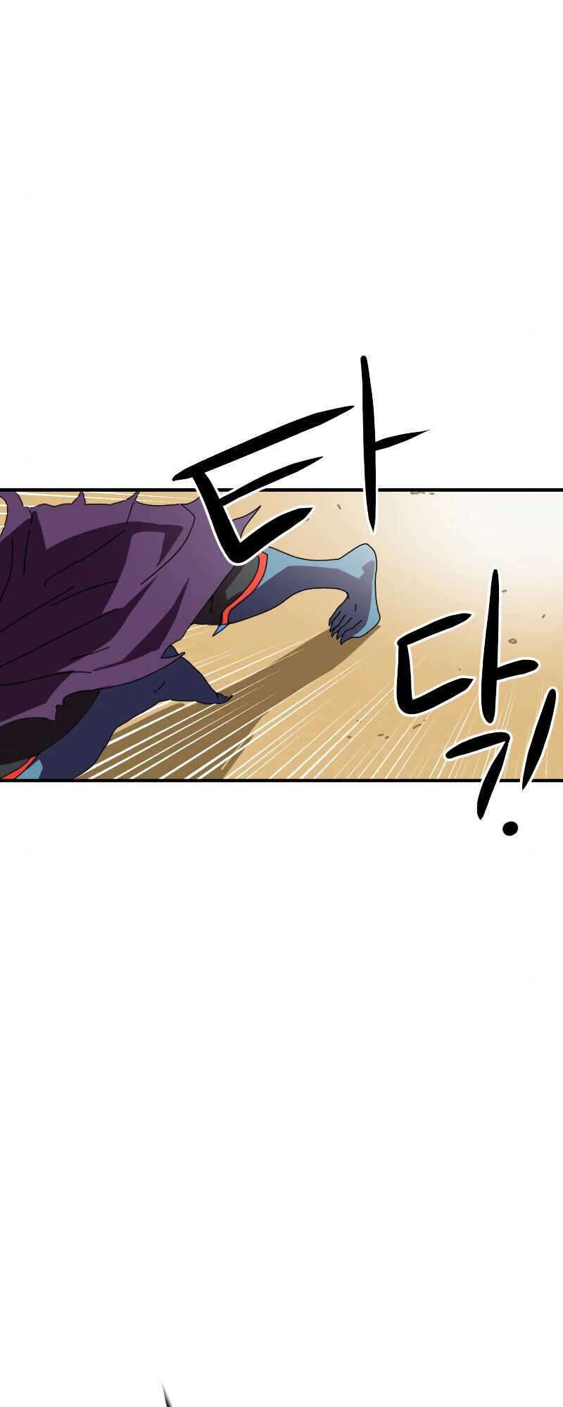 Double Click Chapter 5 - Trang 2