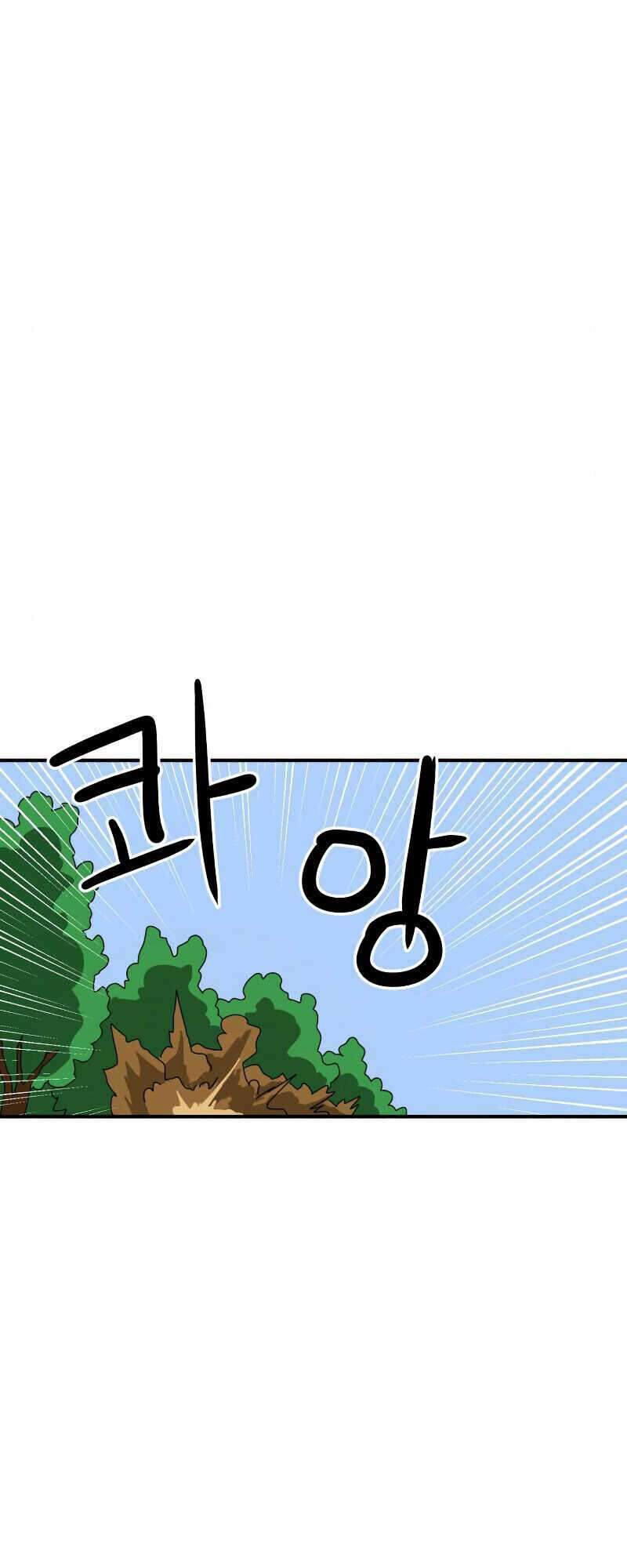 Double Click Chapter 5 - Trang 2