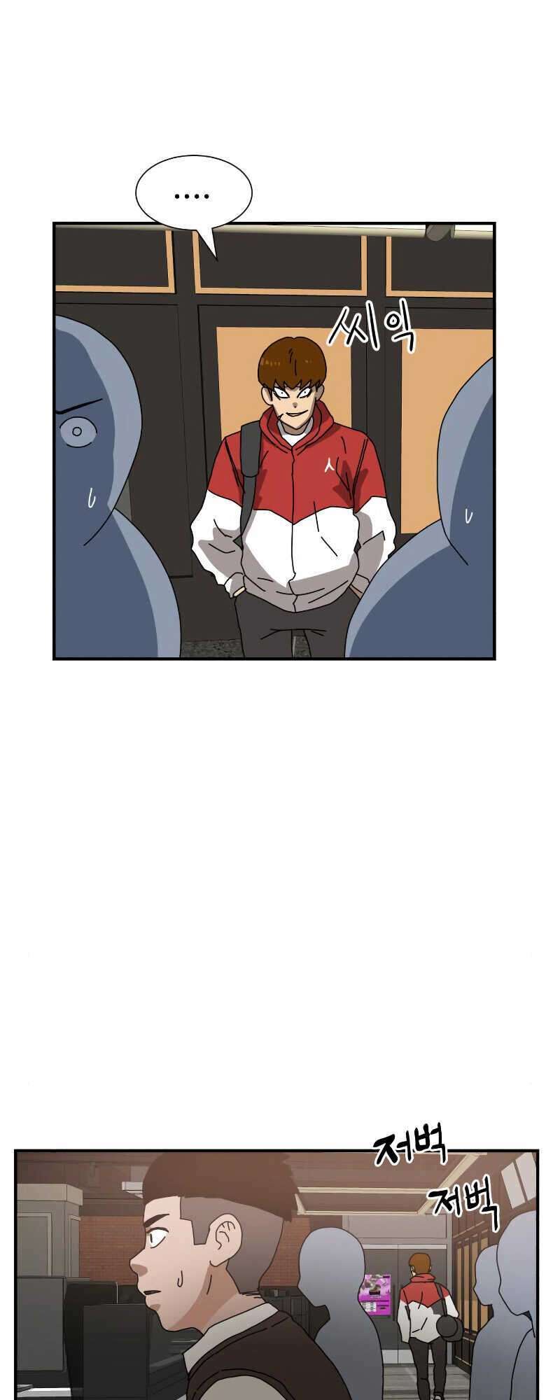 Double Click Chapter 5 - Trang 2