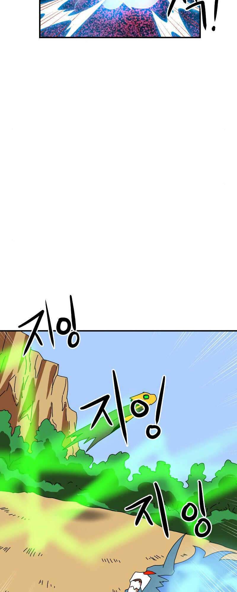 Double Click Chapter 5 - Trang 2