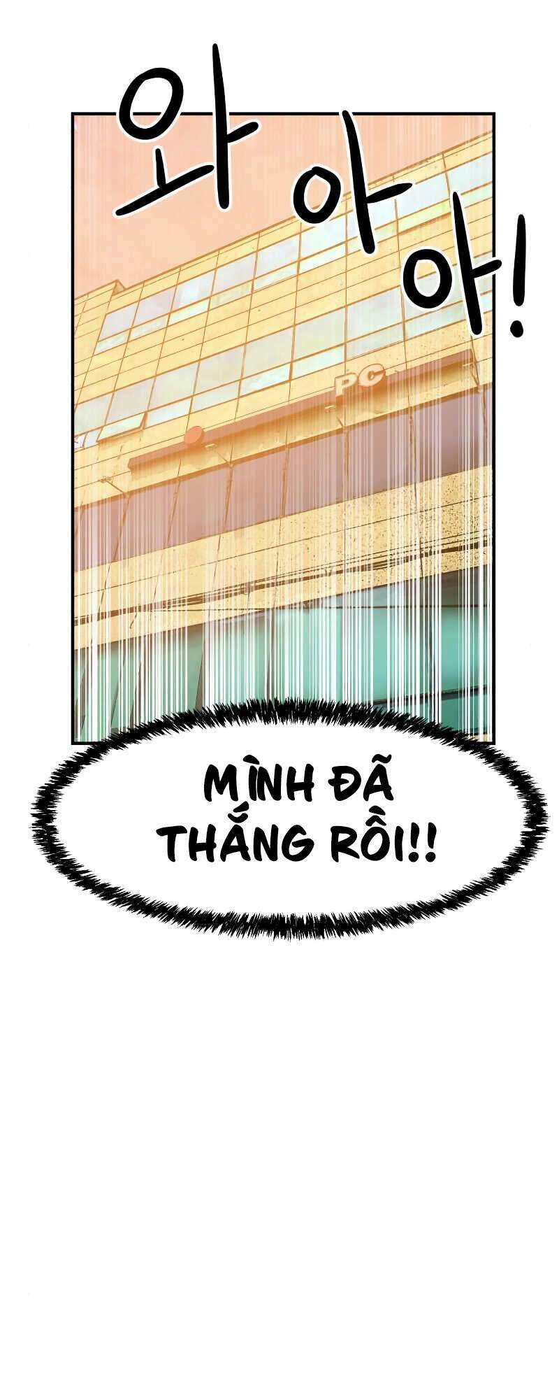 Double Click Chapter 5 - Trang 2