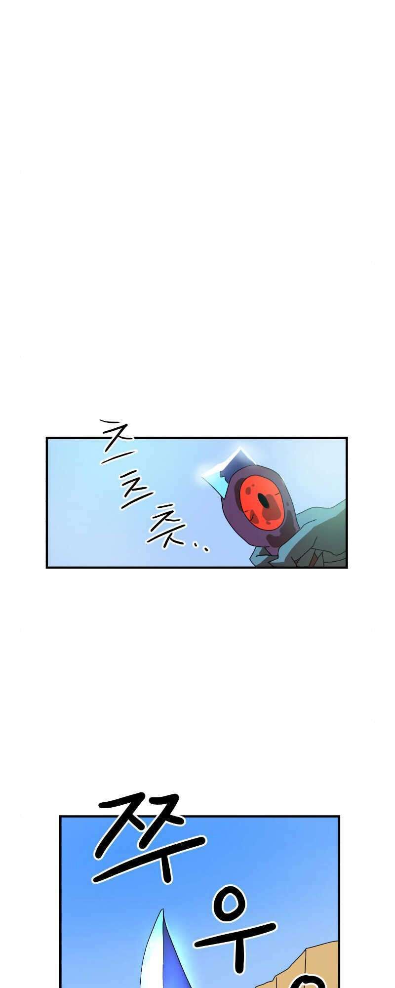 Double Click Chapter 5 - Trang 2