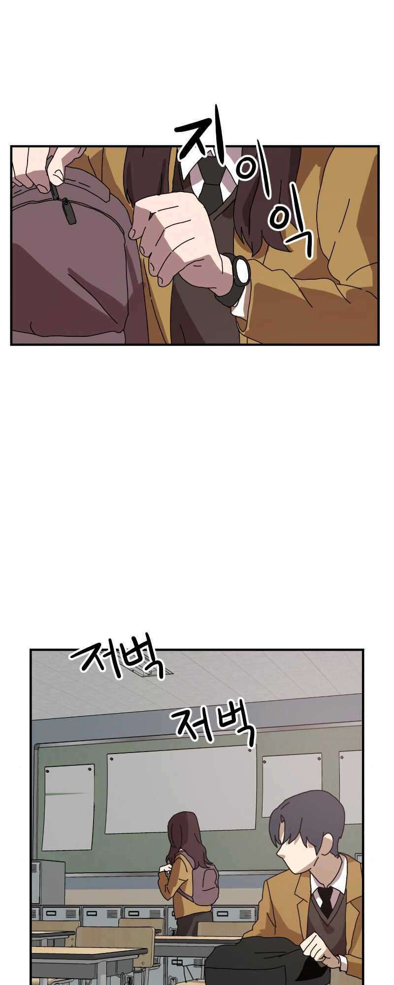 Double Click Chapter 5 - Trang 2