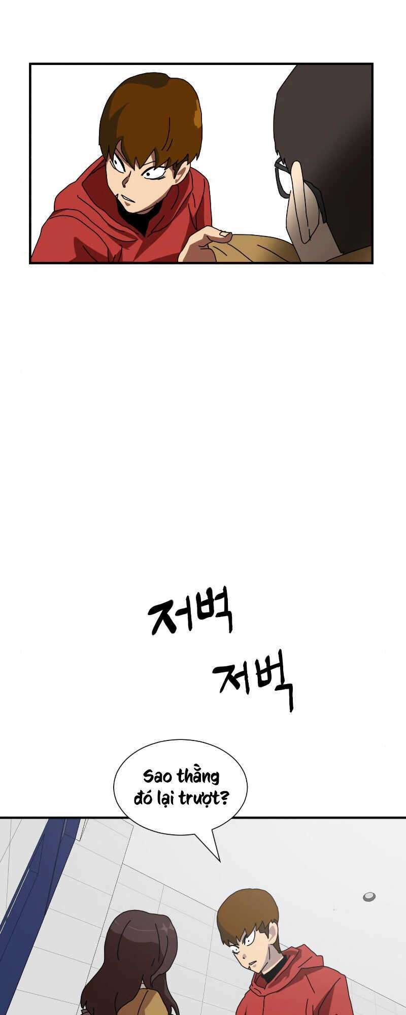 Double Click Chapter 5 - Trang 2