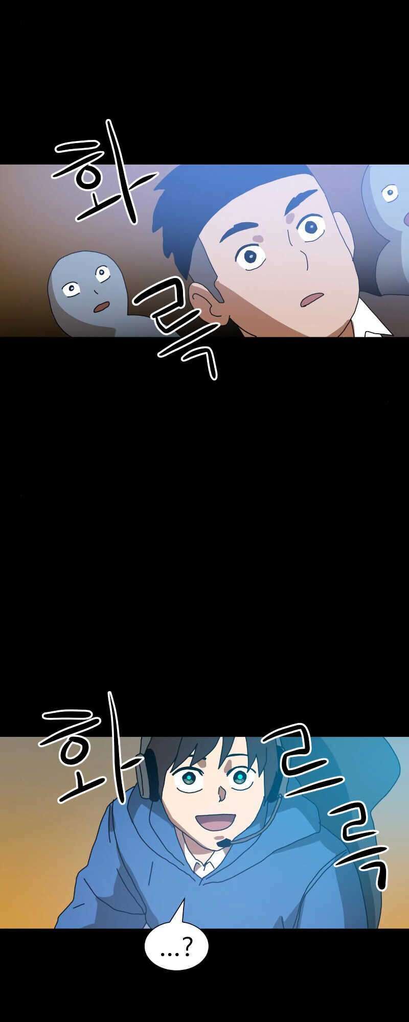 Double Click Chapter 5 - Trang 2