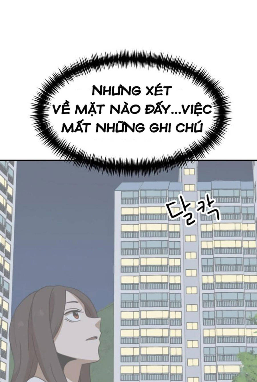 Double Click Chapter 50 - Trang 2