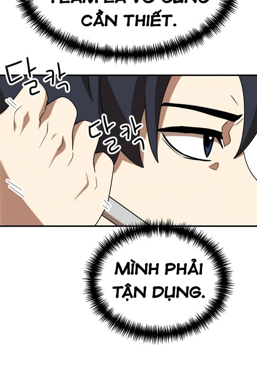 Double Click Chapter 50 - Trang 2