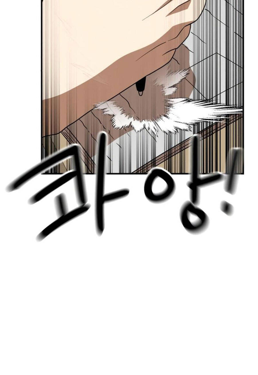 Double Click Chapter 50 - Trang 2