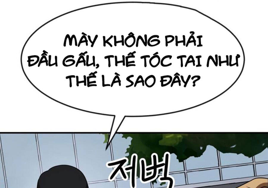 Double Click Chapter 50 - Trang 2