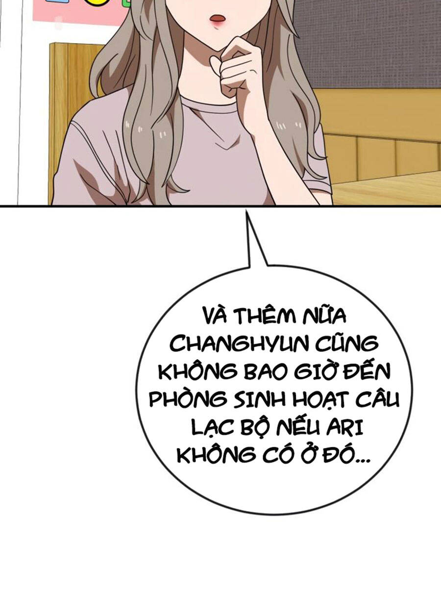 Double Click Chapter 50 - Trang 2