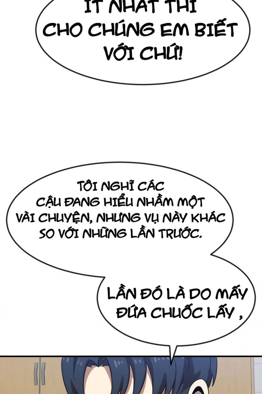 Double Click Chapter 51 - Trang 2