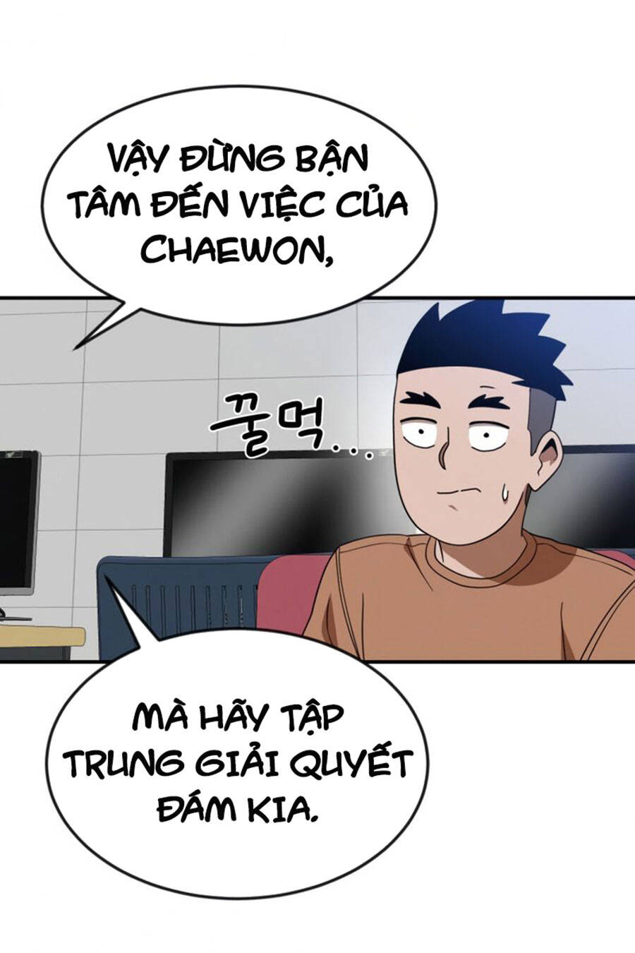 Double Click Chapter 51 - Trang 2
