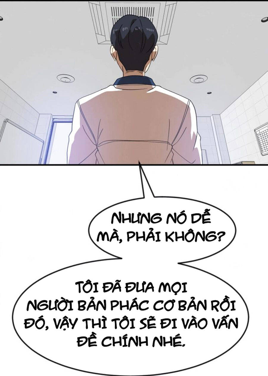 Double Click Chapter 51 - Trang 2