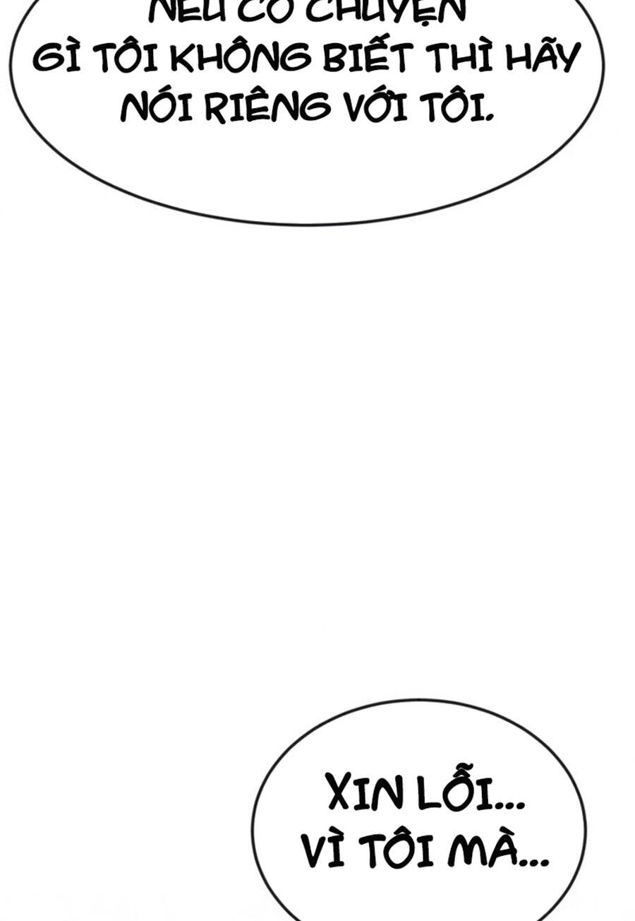 Double Click Chapter 51 - Trang 2