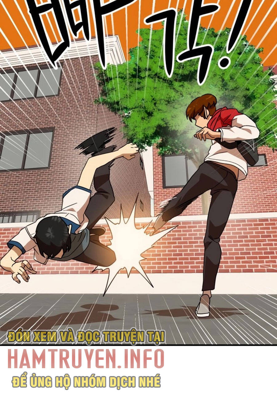 Double Click Chapter 53 - Trang 2