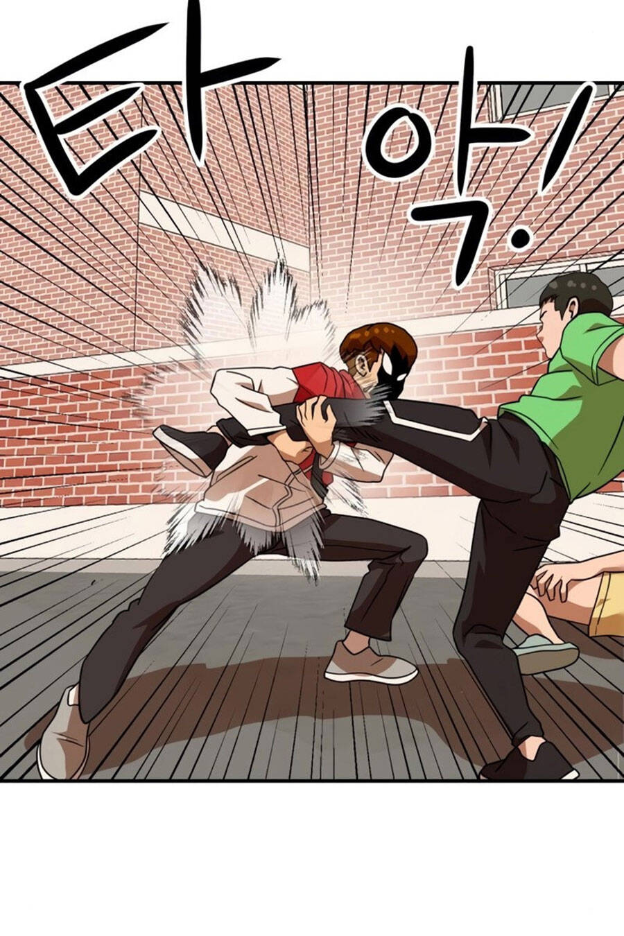 Double Click Chapter 53 - Trang 2