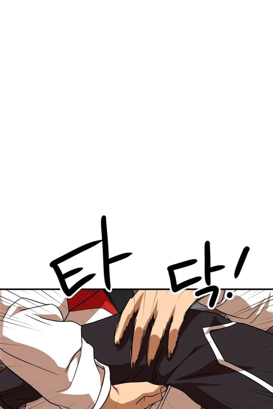 Double Click Chapter 53 - Trang 2