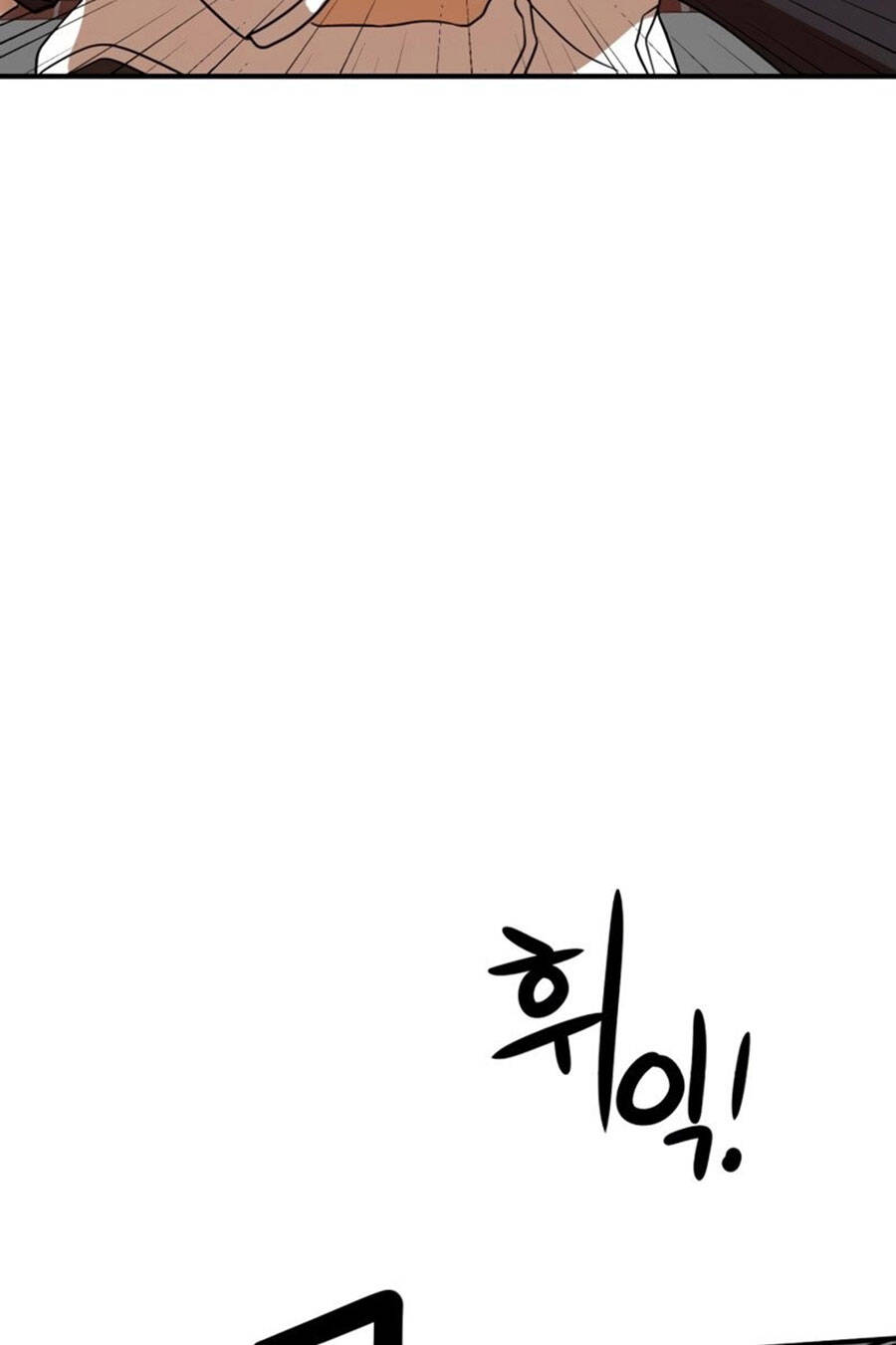 Double Click Chapter 53 - Trang 2