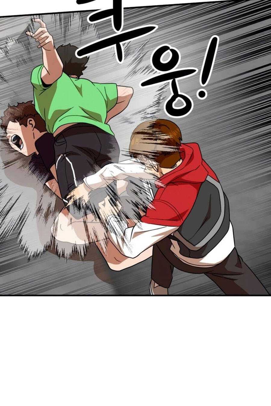 Double Click Chapter 53 - Trang 2