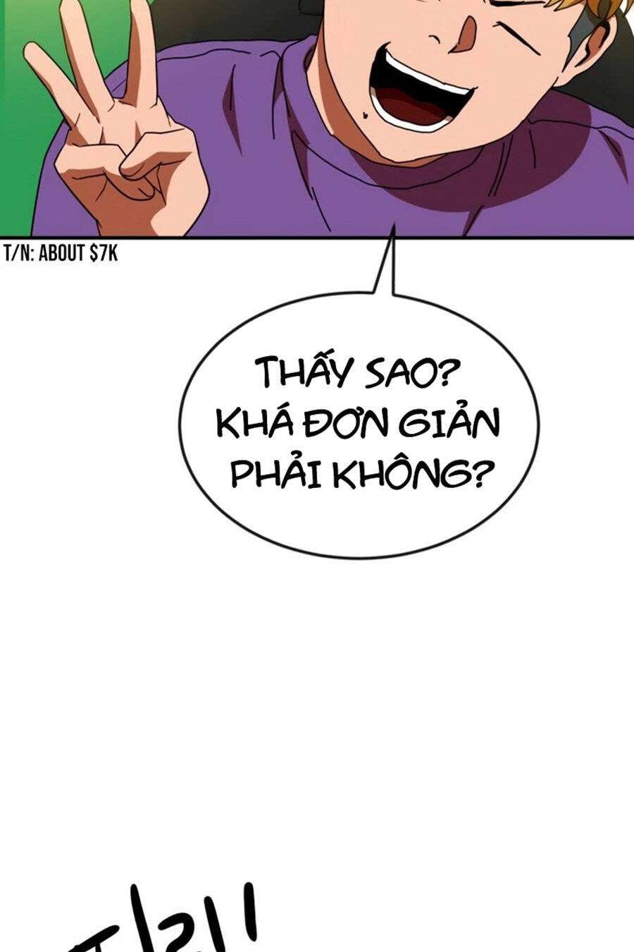 Double Click Chapter 53 - Trang 2