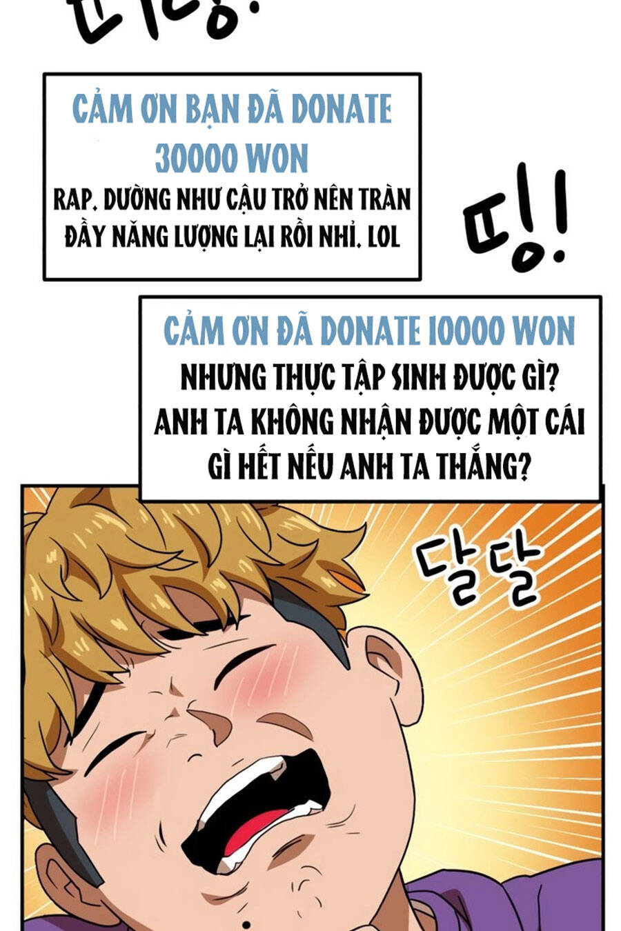Double Click Chapter 53 - Trang 2