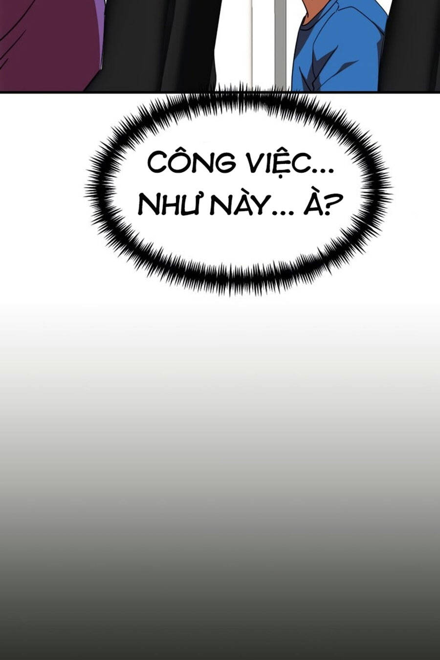 Double Click Chapter 53 - Trang 2