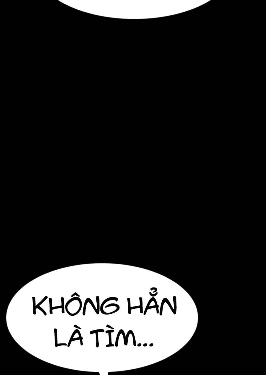 Double Click Chapter 53 - Trang 2