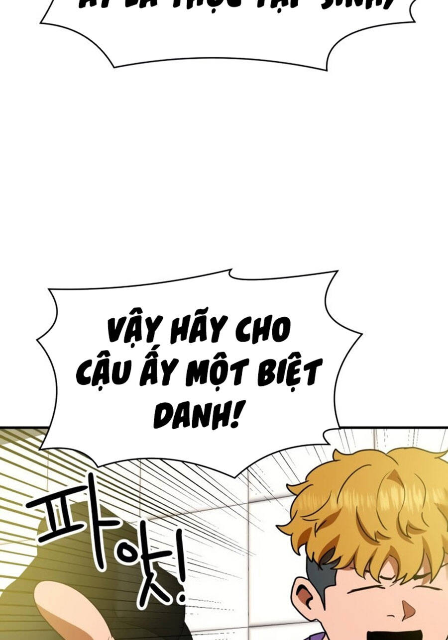 Double Click Chapter 53 - Trang 2