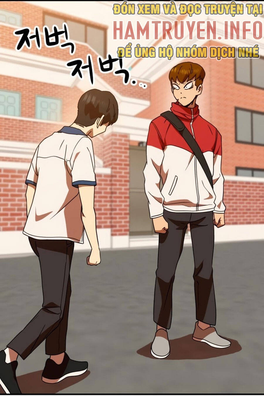 Double Click Chapter 53 - Trang 2